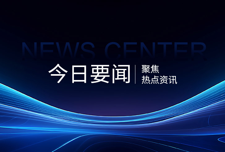 　不只是装东西，更是“运筹帷幄”：专业托盘与包装，如何为您的供应链安全与效率奠基?